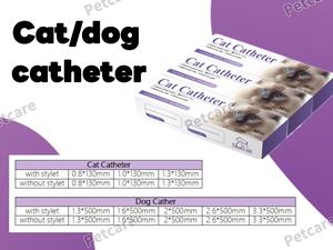 Medisch siliconen urinekatheter voor honden en katten, wegwerpbaar, veterinaire chirurgische instrument voor dierenoperaties - Product Image 6