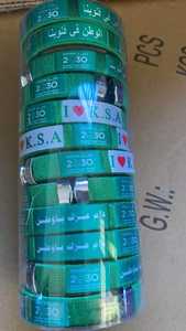 Bracelet personnalisé 2026 unisexe avec drapeau national, cadeau souvenir, bracelet de sport, bracelet de football avec drapeau national, pour encourager les matchs de football - Product Image 5