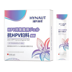 Gel Anti-HPV Haisheng Hainuo para Uso Ginecológico Antibacteriano, Carbomer, para Cuidado Íntimo, Inflamación Uterina, y - Product Image 3