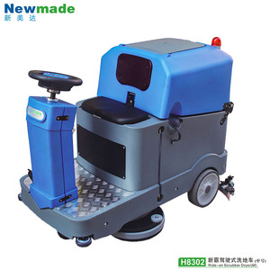 Newmade Newba Ride On Floor <b>Scrubber</b> 135L <b>Electric</b> Cleaner For Factories Supermarkets Stations Shopping Malls - Product Image 4