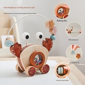 Juguete Montessori de Madera con Forma de Cangrejo para Arrastrar, Laberinto de Cuentas, Juguete Sensorial Educativo Temprano para Niños Pequeños de 1 <span class=keywords><strong>a</strong></span> 3 <span class=keywords><strong>A</strong></span>ños, Regalo para el Aprendizaje de la Caminata - Product Image 2