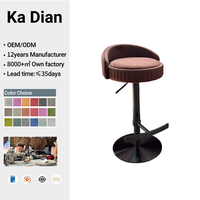 Tabouret de bar pivotant à dossier haut en acier inoxydable, style nordique moderne et minimaliste, réglable en hauteur, pour usage domestique ou hôtelier - Luxe léger