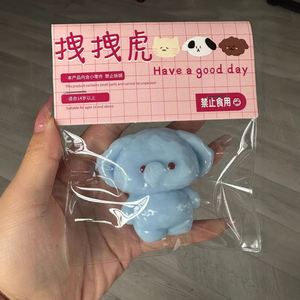 Super Soft Small Elephant Silicone <b>Squishy</b> Toy Popular Decompression Animal Toy Slow Rebound Rotten Mud for Unisex 5 7 Years - Product Image 4