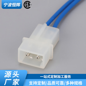 Aiguille d'allumage Sn015kx Hf 085, pièces de cuisinière électrique intégrée résistantes à la chaleur - Product Image 3