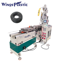 Máquina Extrusora para Fabricación de Tuberías Corrugadas de Plástico PVC PP PE de Pared Simple / Máquina para Tuberías de Plástico Corrugado