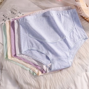 <span class=keywords><strong>Sous</strong></span>-vêtements de maternité en coton coloré à taille haute réglable Lokeystar pour la grossesse et le post-partum, culottes de maternité M-5XL - Product Image 4