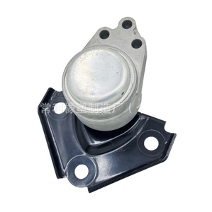 Motorlager Gummi-Halterung für Ford Fiesta Mazda OE 1146866 2S616F012AD 1140473 Motorstütze - Product Image 1