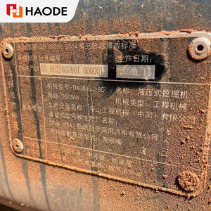 Excavadora de Orugas <span class=keywords><strong>DOOSAN</strong></span> 380 Usada Original de 2022, <span class=keywords><strong>38</strong></span> Toneladas, Motor PLC de 133 kW - Product Image 5