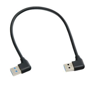 Cable de datos USB 3,0 macho a macho, conector en ángulo izquierdo y derecho para carcasa de disco duro externo, moldeado por inyección de alambre de cobre - Product Image 2