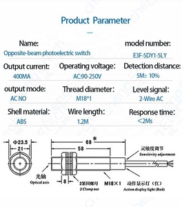 E3F-5DY1-5LY yüksek hızlı fotoelektrik ayna yakınlık sensörü anahtarı kızılötesi ışın uzun mesafe fotosel gelişmiş görünürlük - Product Image 5