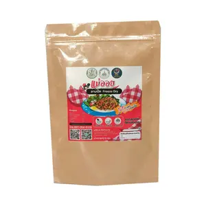 Comida Instantânea Qualidade Premium Da Tailândia Carne De Pato Grelhado E Mistura De Fatia Com Legumes Salada De Pato Lab Ped Estilo Tailandês 50g