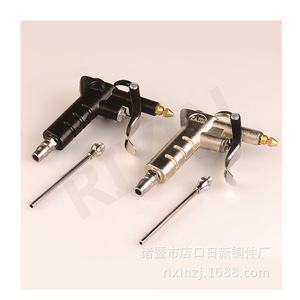 Nissin Air Spray Gun DG-10989 8 Mm Aluminum Alloy With Long Nose Nozzle For Dust Blowing - Product Image 1