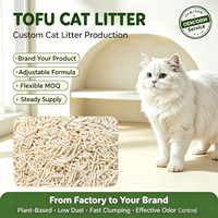 Litière pour chat au tofu biodégradable à base de maïs et de charbon actif, écologique, anti-odeurs, agglomération rapide, sable pour chat 2,5 kg, vente directe usine