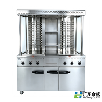 Grill à shawarma et kebab commercial en acier inoxydable avec rotation automatique pour poulet et doner, équipement de cuisine prêt à l'emploi