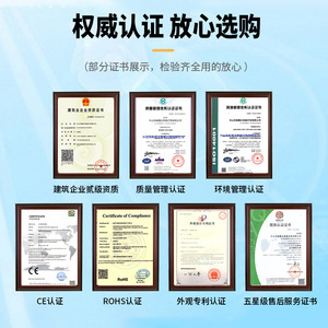 Solar Integrated Street <b>Light</b> 140W LED Mono Si Solar Cell <b>Motion</b> <b>Sensor</b> Outdoor Plaza Residential Use - Product Image 3