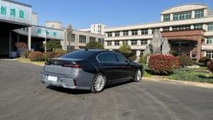 Accessoires Auto pour BMW Série 7 2016-2018 G12 Ancienne mise à niveau vers la nouvelle <span class=keywords><strong>2022</strong></span> G70 Sport Style 730li 740li 750li <span class=keywords><strong>760li</strong></span> Pièce d'amélioration de voiture - Product Image 6