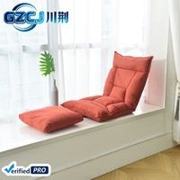 Fauteuil de salon moderne pour balcon, avec housse amovible et lavable, structure en acier, idéal pour regarder la télévision et jouer à des jeux