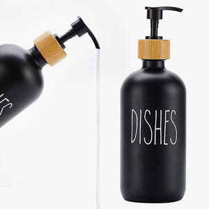 Lot de 2 distributeurs de savon en verre mat, polyvalent et réutilisable, 16 oz, 500ml, avec pompe à pression - Product Image 4