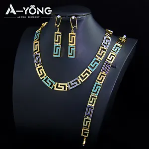 Conjunto de joias Ayong para mulheres, pulseira e brincos com design moderno, joia esmaltada banhada a ouro 18K, 2024.