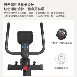 Vélo d'appartement vertical à résistance par friction pour la perte de poids et l'entraînement silencieux, équipement de fitness domestique en alliage d'aluminium - Product Image 4