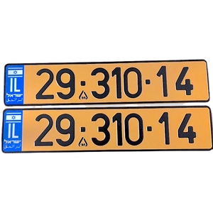 Placa de <span class=keywords><strong>matrícula</strong></span> de vehículo de marca antifalsificación láser hecha a medida, película reflectante de aluminio, placa de <span class=keywords><strong>matrícula</strong></span> de <span class=keywords><strong>coche</strong></span> 3D - Product Image 6