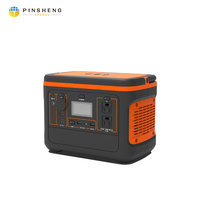 Chargeur rapide DC pour véhicules électriques PINSHENG 12V 12Ah LiFePO4 avec contrôleur MPPT, onduleur à onde sinusoïdale pure et recharge sans fil pour voitures électriques