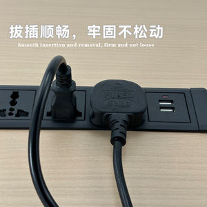 ปลั๊กไฟแบบฝังโต๊ะ 6 ช่อง 2 พอร์ต USB รางปลั๊กไฟแบบตั้งโต๊ะสำหรับเฟอร์นิเจอร์สำนักงาน ตู้ประชุม - Product Image 5