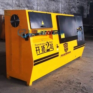 High - Speed Automatic Bar <b>Bending</b> <b>Machine</b> for Increased Productivity - Product Image 2