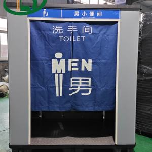 Inodoro Portátil Plegable Directo de Fábrica, Cabina de Urinario Móvil, Fácil Instalación, Inodoro de HDPE para Eventos al Aire Libre, Alquiler - Product Image 2