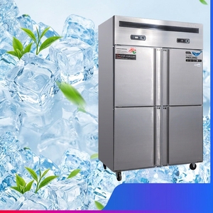 Congelador Comercial para Bebidas, Frutas y Verduras, Refrigerador de Supermercado, Gabinete de Conservación de Frescura, Cuatro/Seis <span class=keywords><strong>Puertas</strong></span>, Acero Inoxidable, Digital - Product Image 3