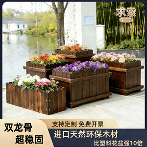 Boîtes à fleurs en bois carbonisé anti-corrosion, bacs à fleurs carrés d'extérieur, jardinières pour cours et - Product Image 3