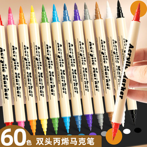 <span class=keywords><strong>Rotuladores</strong></span> de Pintura Acrílica de Tipo Líquido Directo, Rotulador de Pintura Acrílica <span class=keywords><strong>para</strong></span> Manualidades, Marcadores de Pintura Acrílica <span class=keywords><strong>para</strong></span> Lienzo y Cerámica, Hasta 60 Colores - Product Image 2