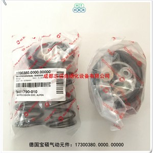 Busimi chjost ชุดซ่อม1700380.0000.00000โลหะสำหรับวาล์ว - Product Image 5