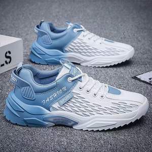 YT nouvelle tendance maille respirant Sports et loisirs jeunesse <span class=keywords><strong>chaussures</strong></span> de course hommes <span class=keywords><strong>chaussures</strong></span> de sport mode <span class=keywords><strong>chaussures</strong></span> de sport - Product Image 2