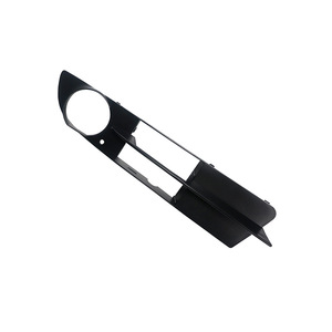 Encadrements de feux antibrouillard avant BMW Série 5 E60 51117049243 51117049244 Gauche et Droit en plastique ABS - Product Image 1