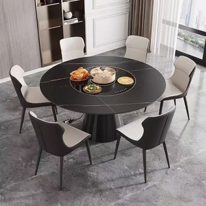 Mesa de Comedor Redonda Inteligente JINRUISHENGDA con Placa de Inducción Integrada, Superficie de Piedra Sinterizada, para Hotel y Restaurante, JRSD-GNCZ Multifuncional - Product Image 1