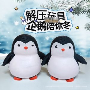 ตุ๊กตาเพนกวินบีบเล่นคลายเครียด น่ารัก มีเสียงเพลง ลาล่า มีทรายในตัว - Product Image 6