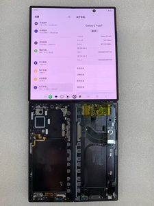 Schermo Originale Nuovo di Zecca da 7.6 Pollici per <span class=keywords><strong>Samsung</strong></span> Z Fold 5/6/7, Ricambio per Riparazione Telefono Pieghevole con 1 Anno di Garanzia - Product Image 4