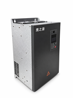 YINGZHIHAO 37KW 50HP Compresseur d'air triphasé à moteur séparé, variateur de fréquence VFD, contrôleur de vitesse de moteur AC, onduleur IP54