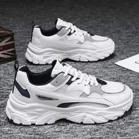 Baskets de course décontractées respirantes en maille pour hommes, nouvelle collection automne 2026, polyvalentes, rehaussantes, style papa pour étudiants