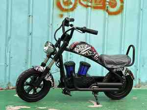 Moto de poche pour enfants ZUUMAV 50CC, moto tout-terrain avec allumage manuel, moteur 2 temps, vitesse 40-60 km/h - Product Image 3