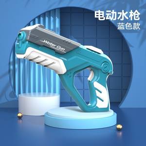 2024 Songkranปืนของเล่นอัตโนมัติปืนฉีดน้ําไฟฟ้าความจุสูงปืนฉีดซุปเปอร์เกมปาร์ตี้ฤดูร้อน - Product Image 6