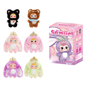 Sanxiaomao Plush Toys 400% Sweetness Level Collectible Dolls Blind Box <b>Gift</b> Ornament Unisex Age 14 Up - Product Image 5