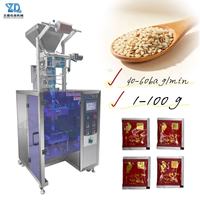 Máquina Automática de Alta Velocidad para Envasado de Gránulos Pequeños con Sellado de Tres Lados, para Sal, Azúcar, Glutamato Monosódico, Llenado y Sellado