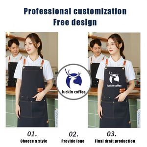 ผ้ากันเปื้อนสั่งทำโลโก้โรงงาน ผ้ากันเปื้อนสีดำแบบ unisex ผ้ากันเปื้อนปรับได้สำหรับช่างทำเล็บ ผ้ากันเปื้อนสั่งทำสำหรับร้านเสริมสวย ช่างตัดผม งานครัว พนักงานเสิร์ฟ - Product Image 3
