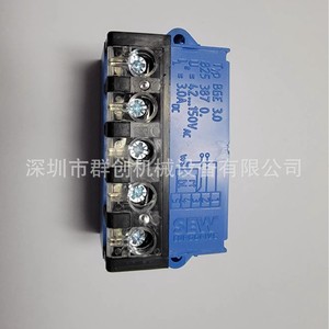 Módulo controlador de motor de CC SeW Bge3.0 Rectificador 42-150V CA 3.0A - Product Image 1