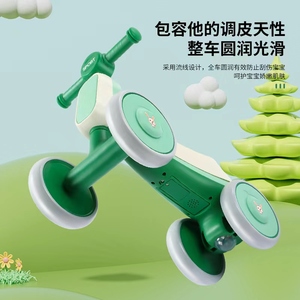 Vélo d'équilibre électrique Mimi Kids Cross de haute qualité Offre Spéciale style <span class=keywords><strong>Stacyc</strong></span> pour les enfants de 2 à 6 ans - Product Image 3