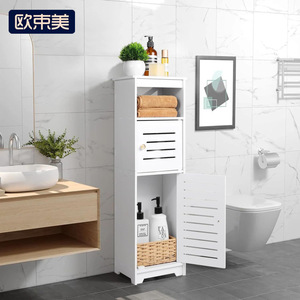 Oushumei Bathroom Storage Cabinet 4 Layers Plastic Waterproof Space Saving Corner Rack for Toilet Wall Gap - Product Image 1