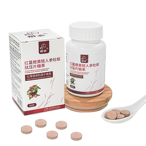 OEM ODM สารสกัดสมุนไพรธรรมชาติ โสม ไข่มุกเปปไทด์ชนิดเม็ด สำหรับผู้ใหญ่ บำรุงสุขภาพร่างกายโดยรวม - Product Image 3