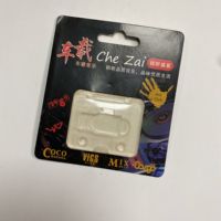 Ordre personnalisé chaleur d'étanchéité en plastique emballage blister pour smart électronique Petite QUANTITÉ MINIMALE DE COMMANDE carte blister piégé